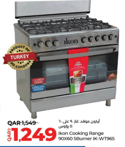 IKON Gas Cooker  in LuLu Hypermarket in Qatar - Al Daayen