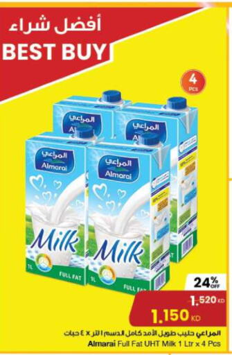 ALMARAI Long Life / UHT Milk  in The Sultan Center in Kuwait - Kuwait City