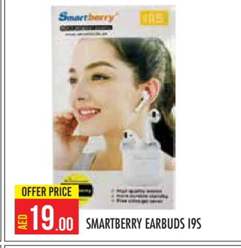  Earphone  in Baniyas Spike  in UAE - Abu Dhabi