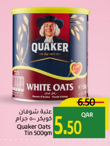 QUAKER