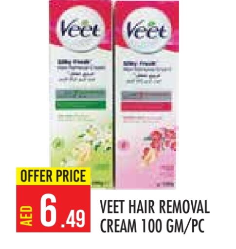 VEET Hair Remover Cream  in Baniyas Spike  in UAE - Abu Dhabi