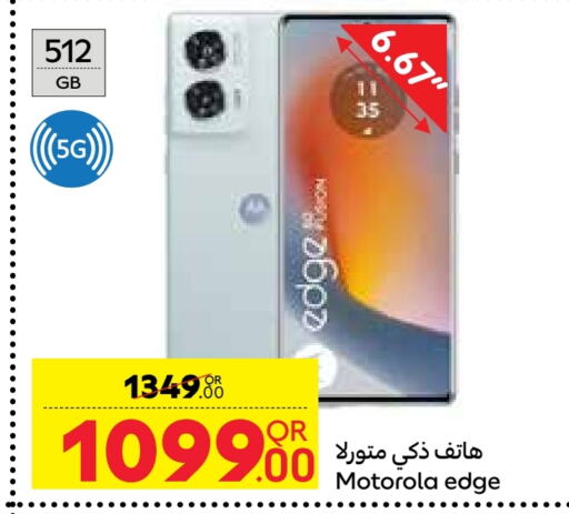 MOTOROLA   in Carrefour in Qatar - Al Rayyan