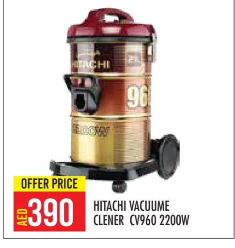 HITACHI Vacuum Cleaner  in Baniyas Spike  in UAE - Abu Dhabi