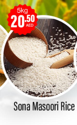  Masoori Rice  in Adil Supermarket in UAE - Sharjah / Ajman