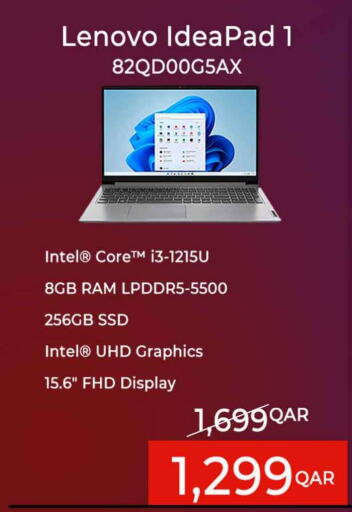 LENOVO Laptop  in Safari Hypermarket in Qatar - Umm Salal