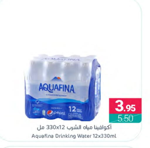 AQUAFINA