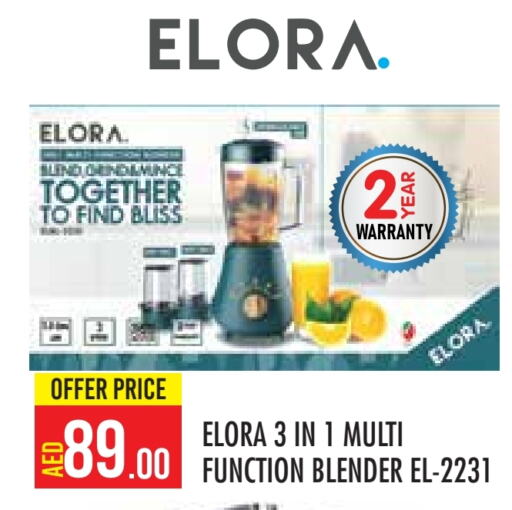 ELORA Mixer / Grinder  in Baniyas Spike  in UAE - Abu Dhabi