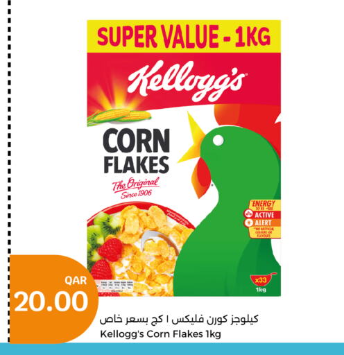 KELLOGGS