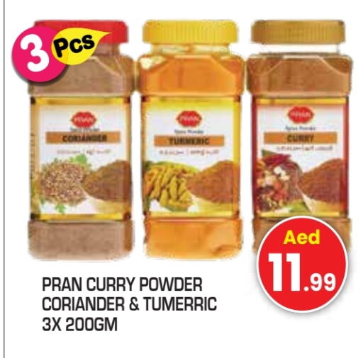 PRAN Spices  in Baniyas Spike  in UAE - Umm al Quwain