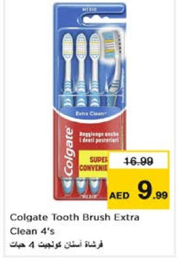 COLGATE Toothbrush  in Nesto Hypermarket in UAE - Sharjah / Ajman