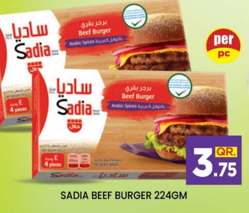 SADIA Beef  in Doha Stop n Shop Hypermarket in Qatar - Al Wakra