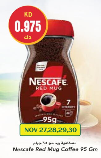 NESCAFE