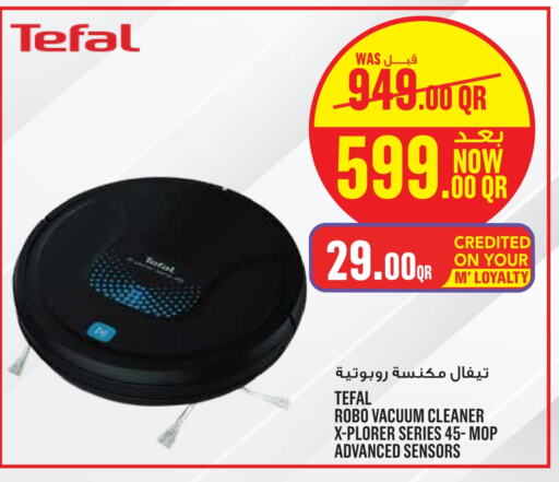 TEFAL Vacuum Cleaner  in Monoprix in Qatar - Al Daayen