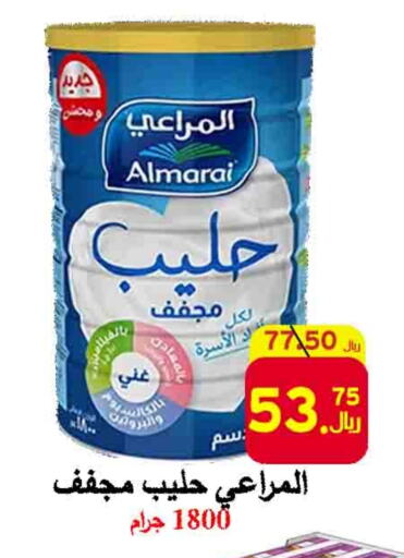 ALMARAI