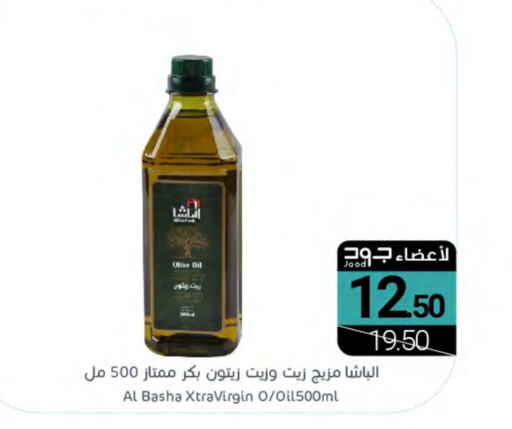  زيت الزيتون البكر  in اسواق المنتزه in مملكة العربية السعودية, السعودية, سعودية - سيهات