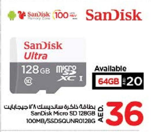 SANDISK