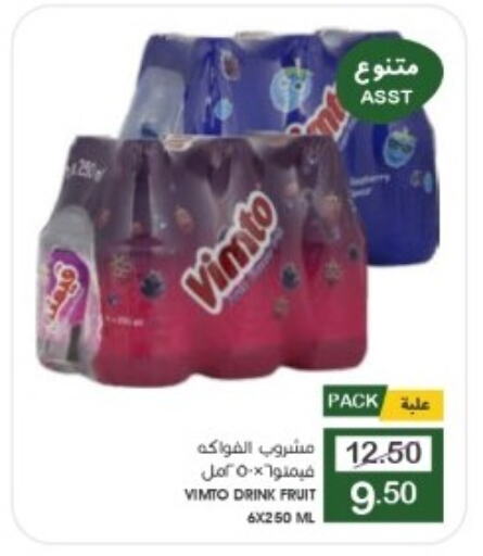 VIMTO