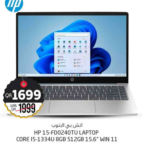 HP Laptop  in Safari Hypermarket in Qatar - Al Rayyan