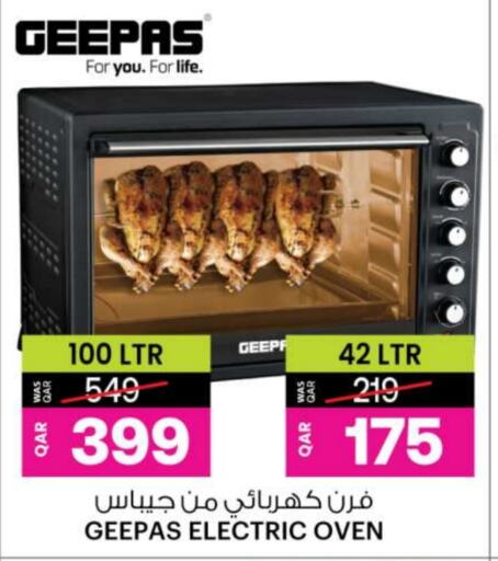 GEEPAS Microwave Oven  in Ansar Gallery in Qatar - Doha