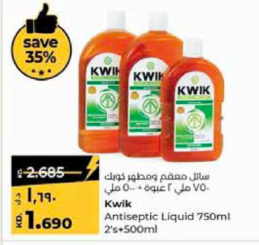 KWIK Disinfectant  in Lulu Hypermarket  in Kuwait - Kuwait City