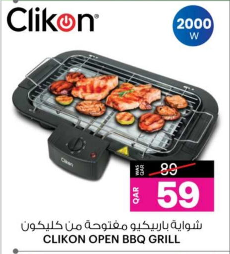 CLIKON