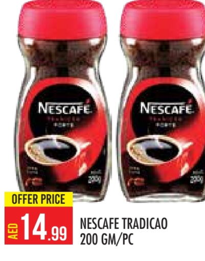 NESCAFE