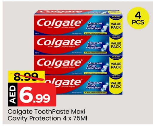 COLGATE Toothpaste  in Mark & Save Value Retail in UAE - Sharjah / Ajman