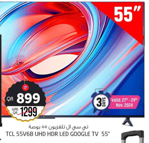 TCL   in Safari Hypermarket in Qatar - Al Rayyan