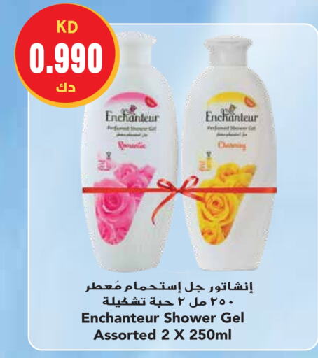 Enchanteur