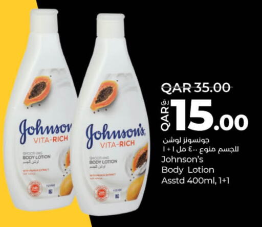 JOHNSONS Body Lotion & Cream  in LuLu Hypermarket in Qatar - Doha