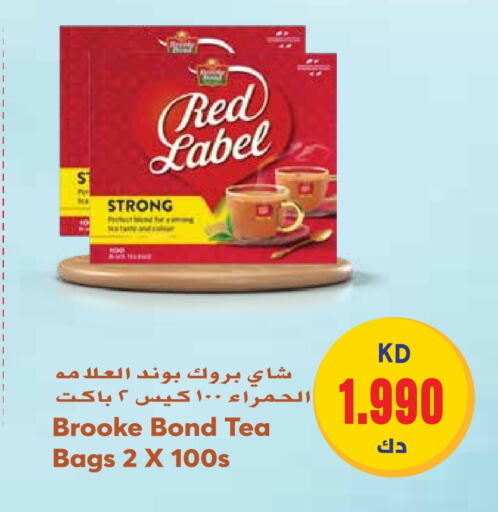 RED LABEL Tea Bags  in Grand Hyper in Kuwait - Kuwait City