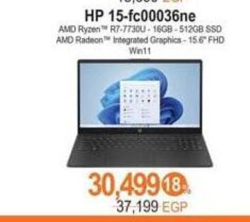 HP Laptop  in Spinneys  in Egypt - Cairo