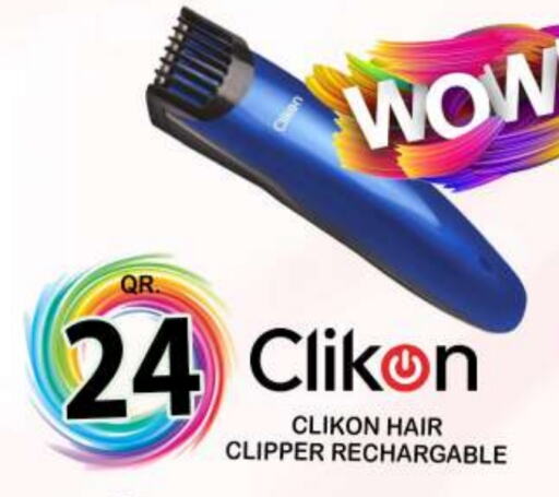 CLIKON Hair Remover   in Dubai Shopping Center in Qatar - Al Wakra