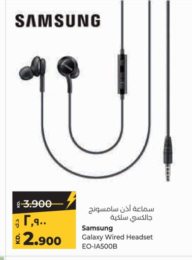 SAMSUNG Earphone  in Lulu Hypermarket  in Kuwait - Kuwait City