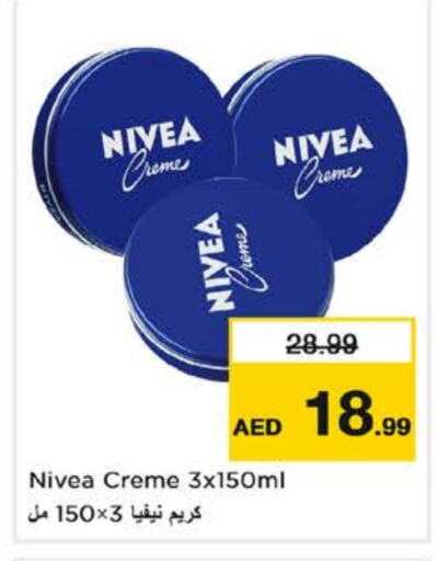 Nivea