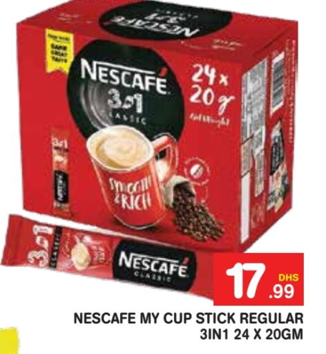 NESCAFE