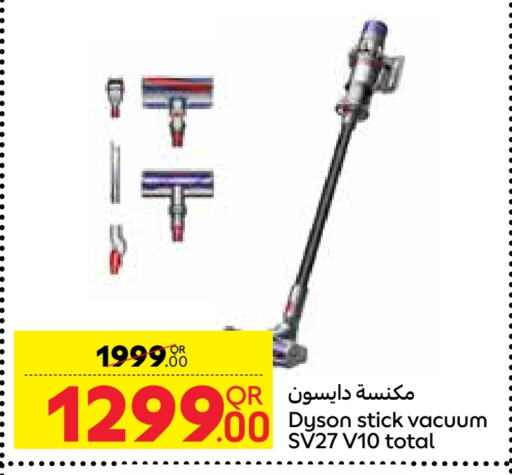 DYSON