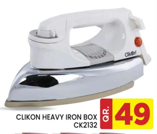 CLIKON Ironbox  in Doha Stop n Shop Hypermarket in Qatar - Doha