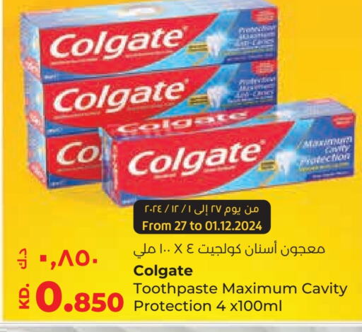 COLGATE Toothpaste  in Lulu Hypermarket  in Kuwait - Kuwait City