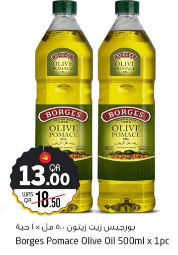  Olive Oil  in Safari Hypermarket in Qatar - Umm Salal