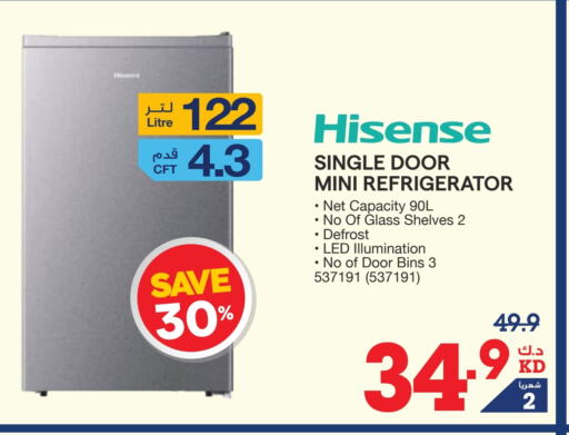 HISENSE