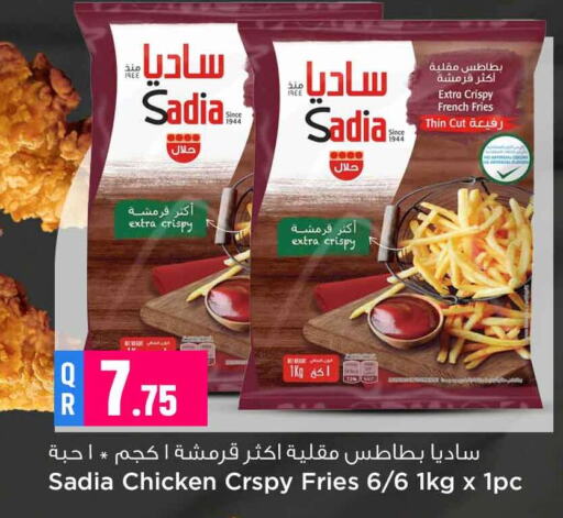 SADIA   in Safari Hypermarket in Qatar - Al Daayen