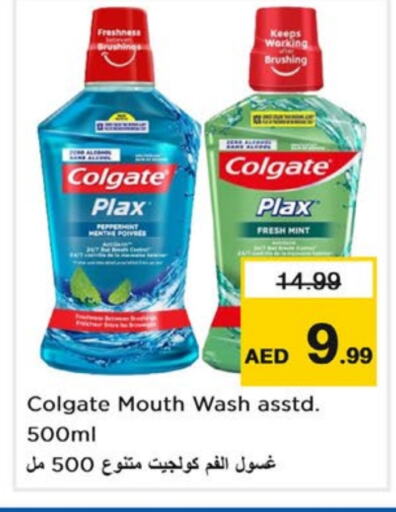 COLGATE