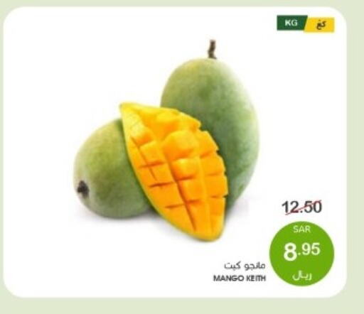 Mangoes