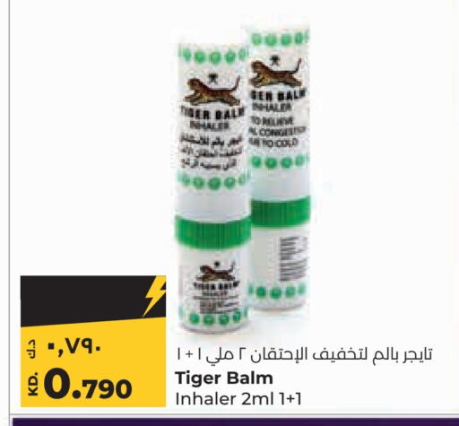 TIGER BALM   in Lulu Hypermarket  in Kuwait - Jahra Governorate