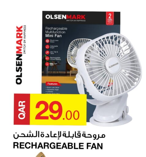 OLSENMARK Fan  in Aspire Markets  in Qatar - Al Wakra