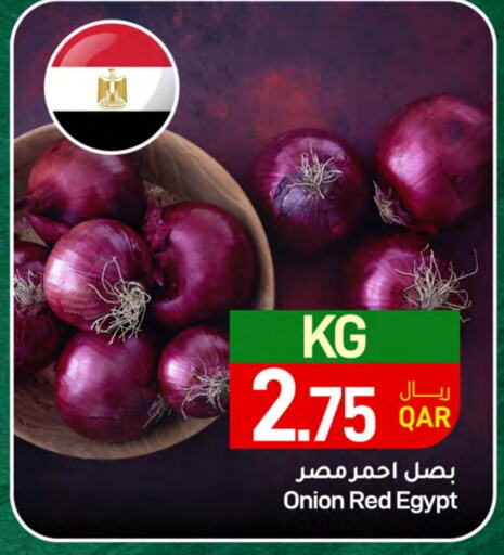  Onion  in SPAR in Qatar - Al Wakra