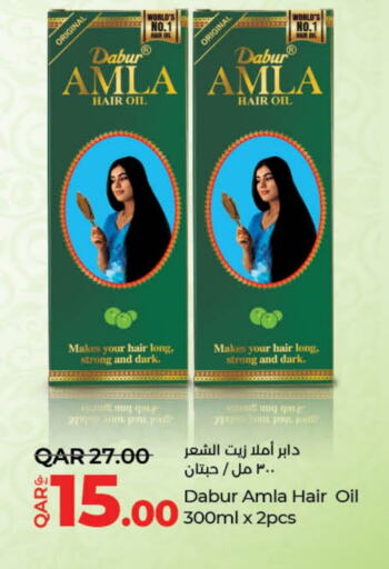 DABUR Hair Oil  in LuLu Hypermarket in Qatar - Doha