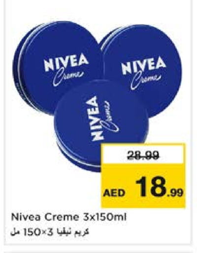 Nivea