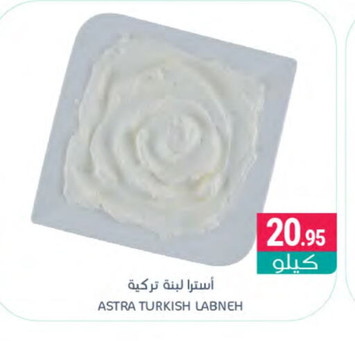 Labneh